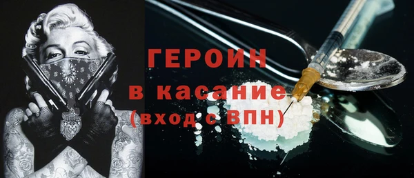 дживик Мегион