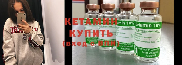 кокаин Медвежьегорск