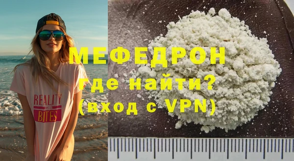 кокаин Медвежьегорск