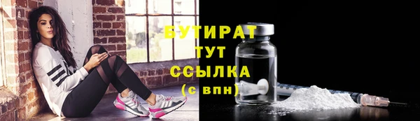 кокаин Медвежьегорск
