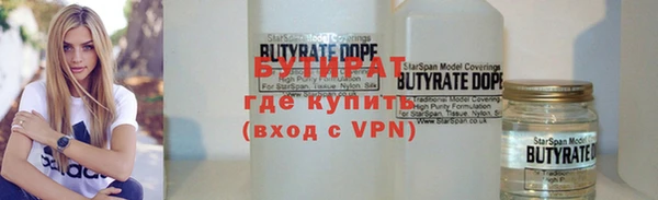 дживик Мегион