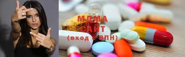 кокаин Медвежьегорск