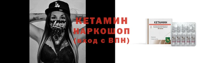 дживик Мегион