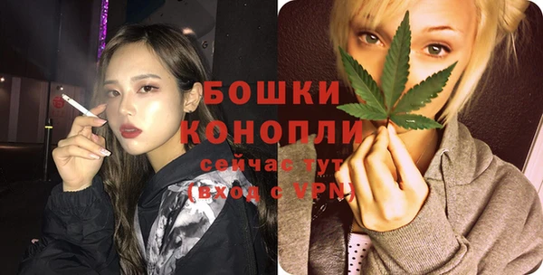 кокаин Медвежьегорск