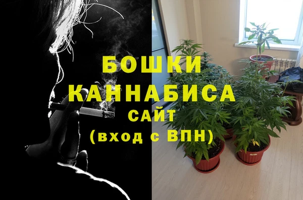 кокаин Медвежьегорск
