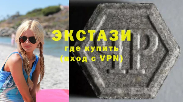 кокаин Медвежьегорск
