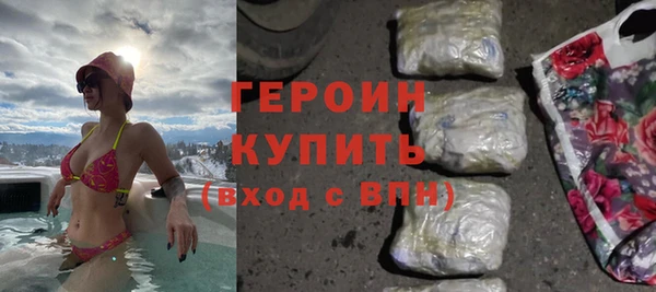 кокаин Медвежьегорск