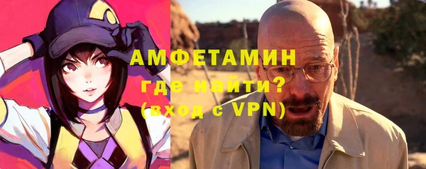 кокаин Медвежьегорск