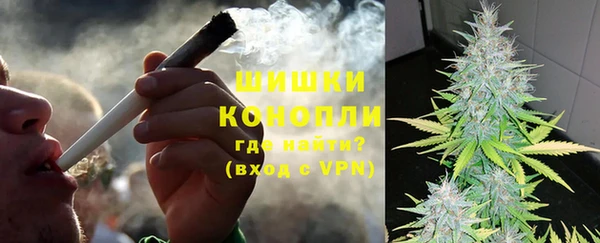 кокаин Медвежьегорск