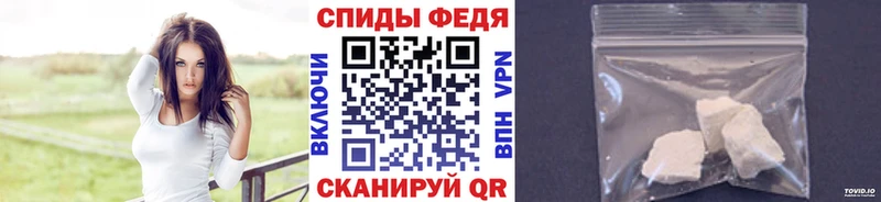 МЕТАМФЕТАМИН винт Дмитровск