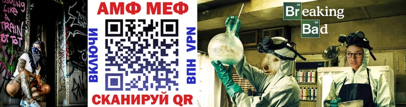 Метамфетамин Декстрометамфетамин 99.9%  Дмитровск 